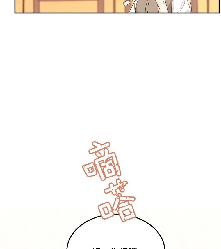 9.万全的准备63