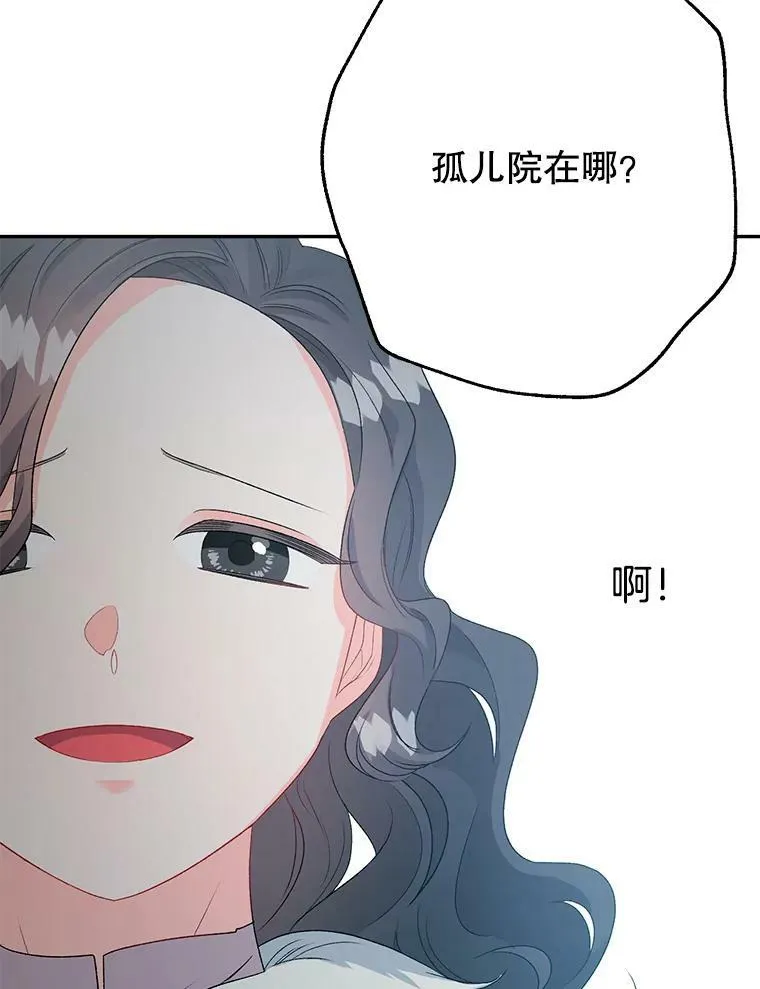 65.说服68