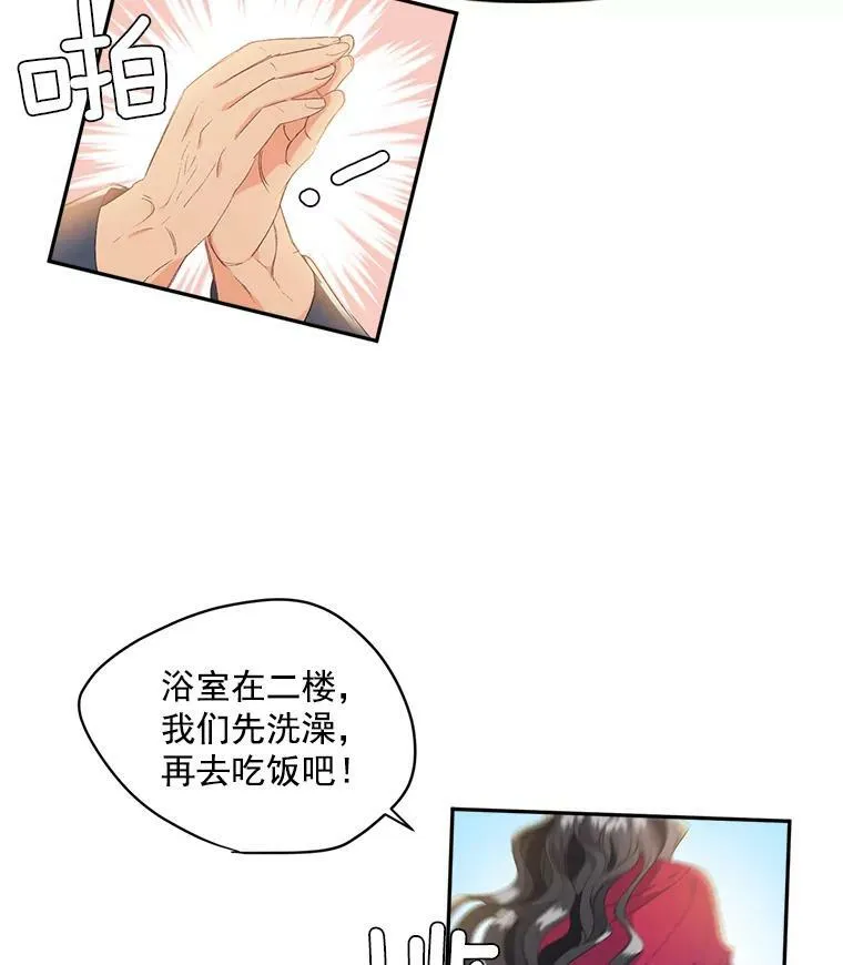 1.人生重启62