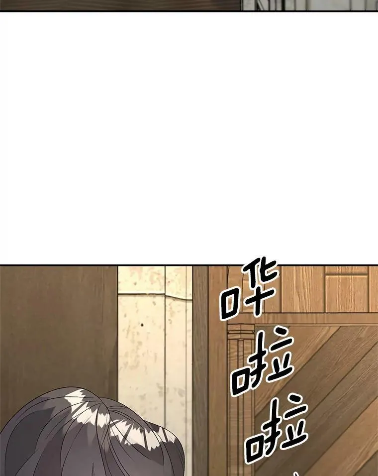 73.吉莲的心意2