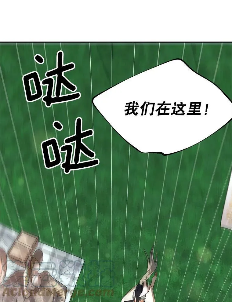 73.吉莲的心意60