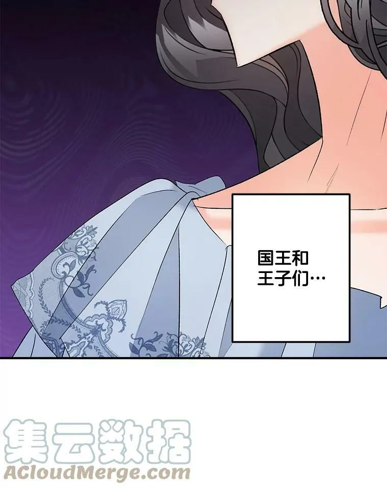 101.离别前夕48