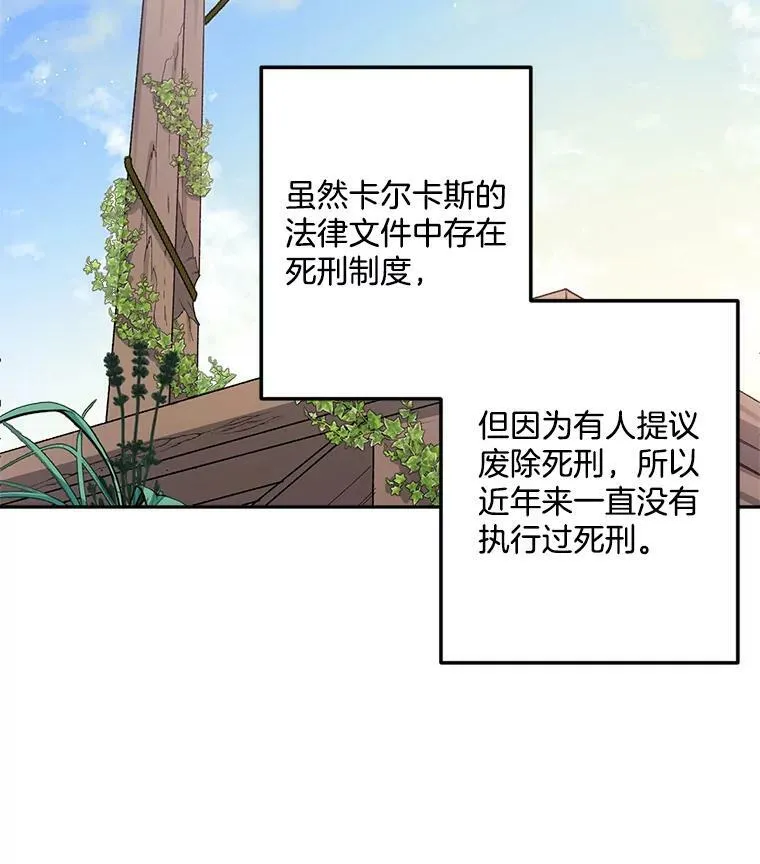 11.暗夜女神5