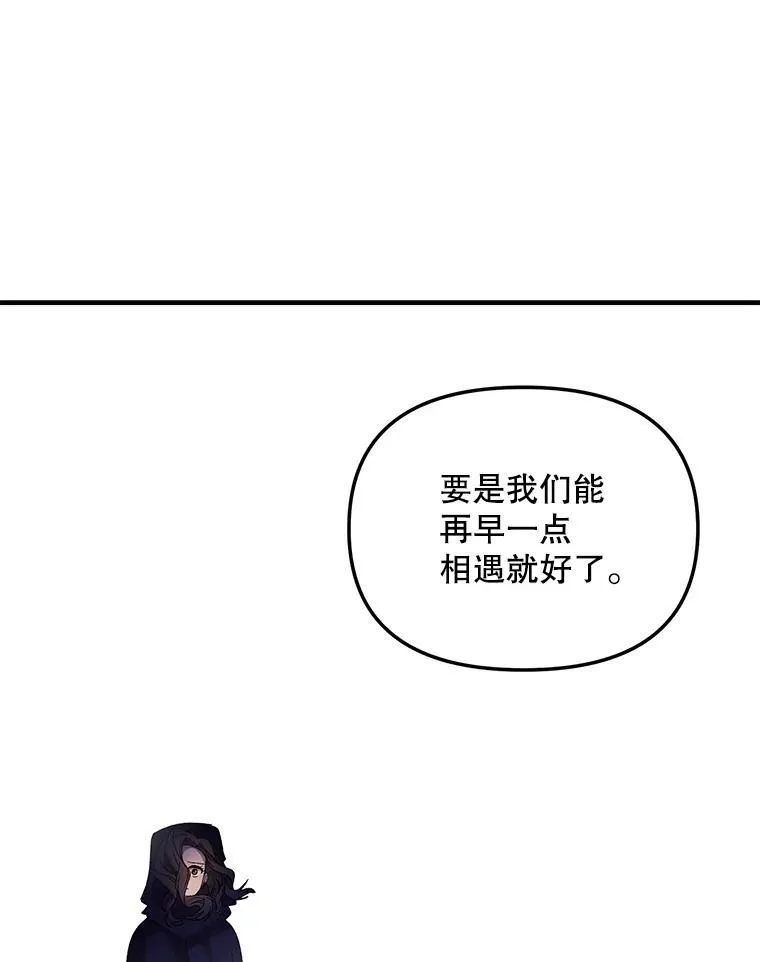 122.还是朋友吗65