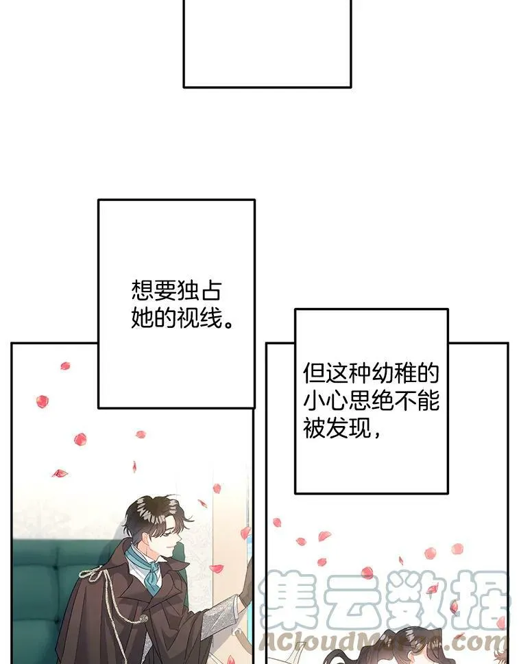 63.对外开放18