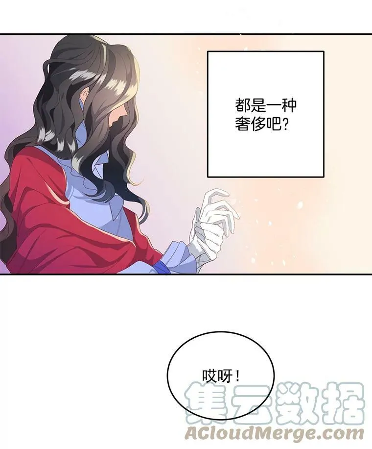 1.人生重启48