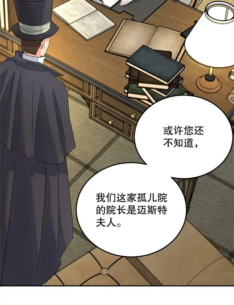 68.见效62