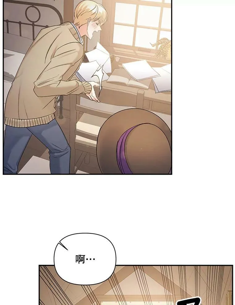 88.专家25