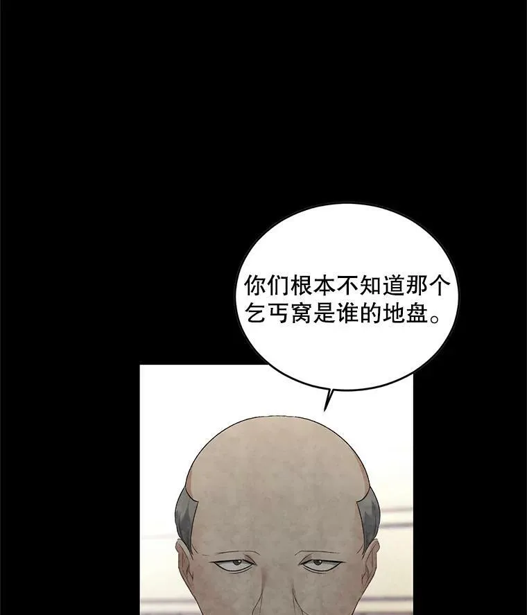 70.火灾9