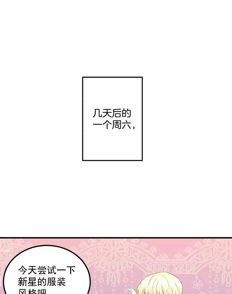 15.遭遇阻拦5