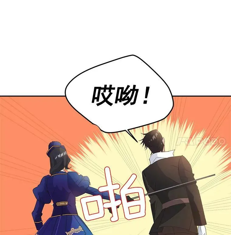 15.遭遇阻拦31