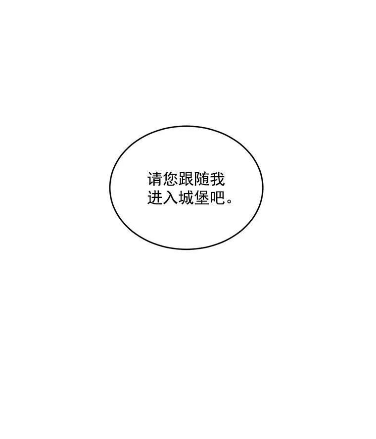 1.人生重启30