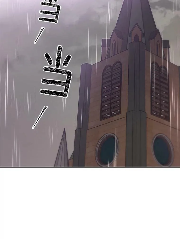 56.审判塞德尔22