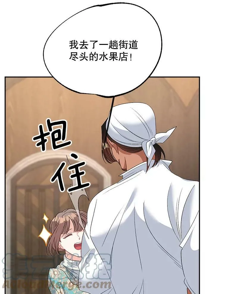 69.善良商店一号32