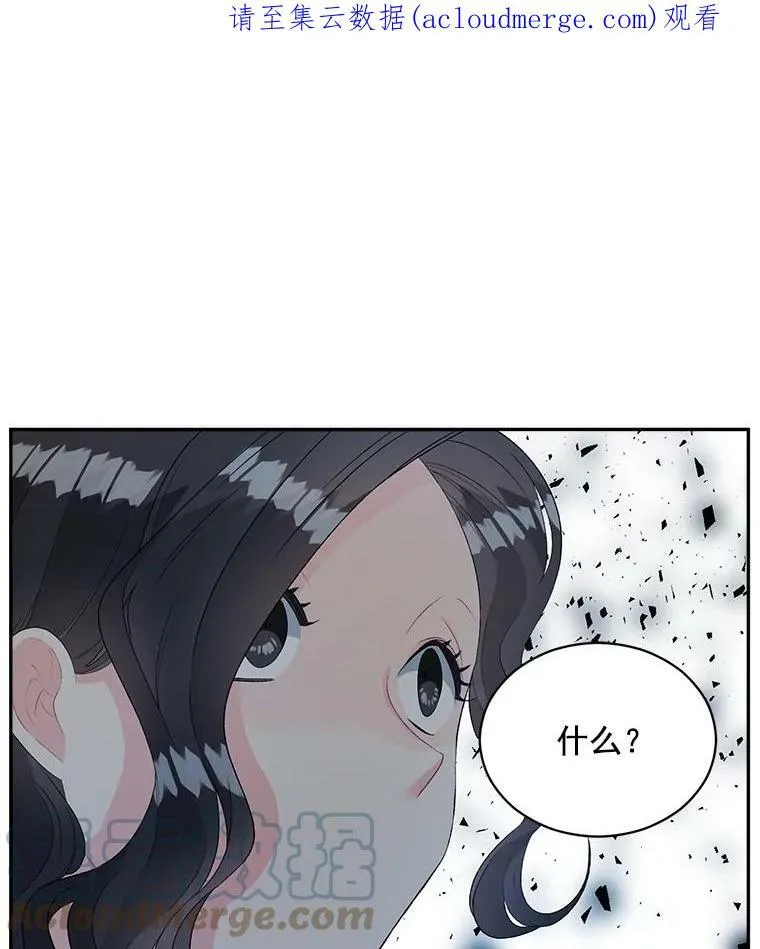59.拉尔森80