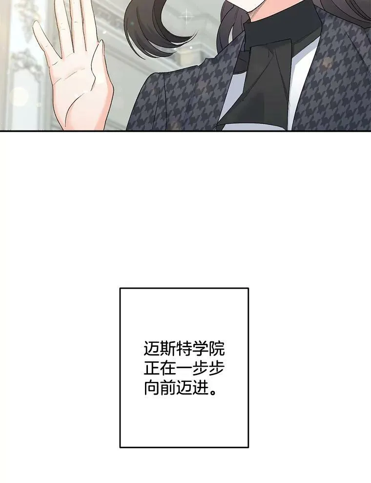 76.离家出走的女孩64