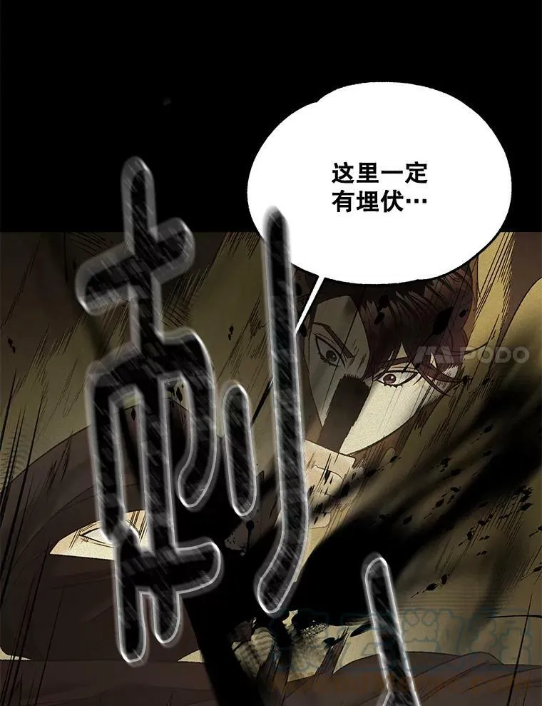 102.缱绻20