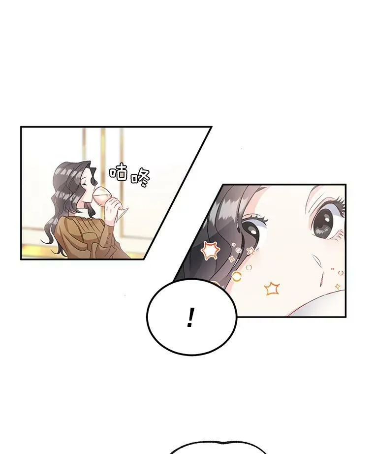 40.证明清白5