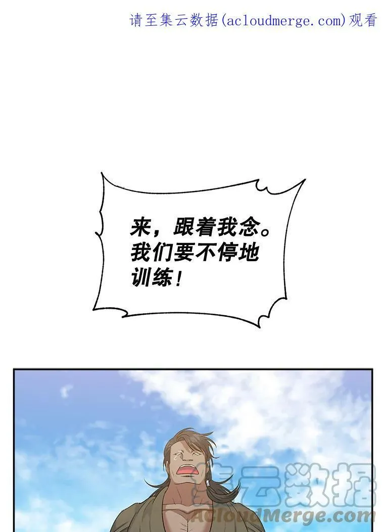 78.对策102