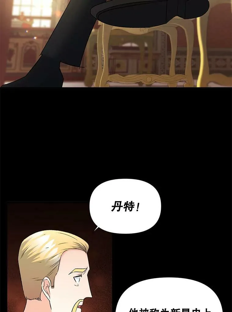 101.离别前夕21