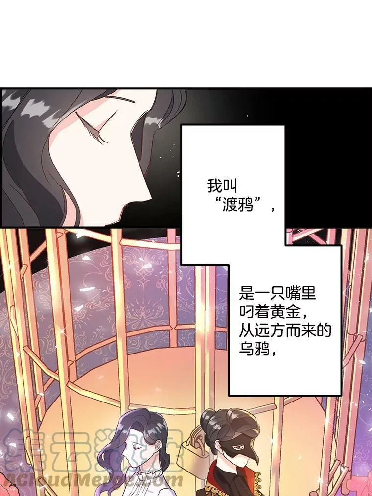 15.遭遇阻拦15