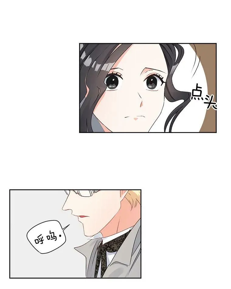 48.剑拔弩张32