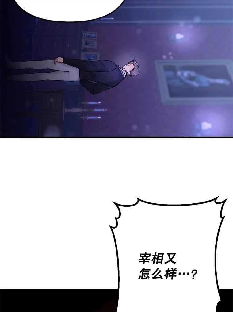 119.我帮你10