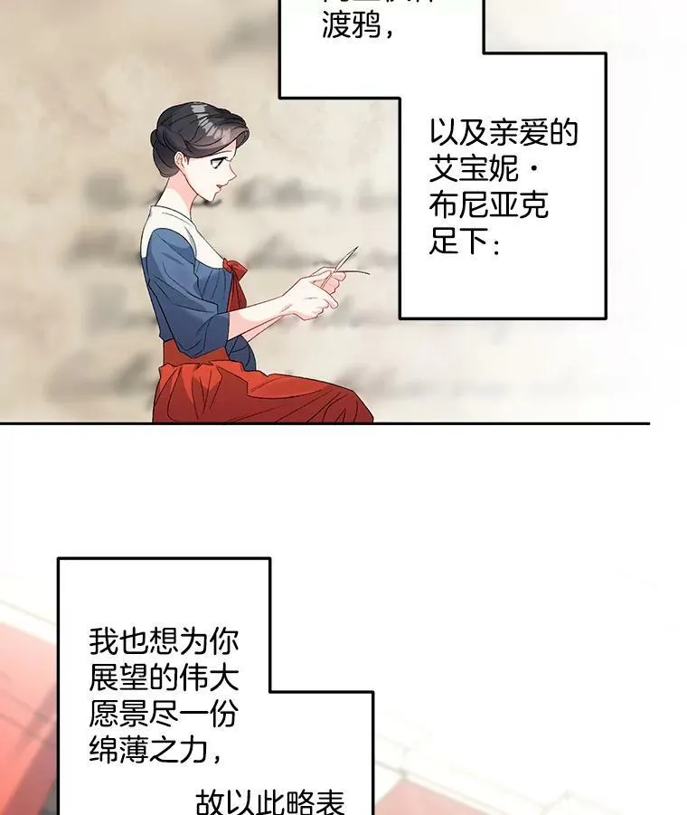 67.对策2