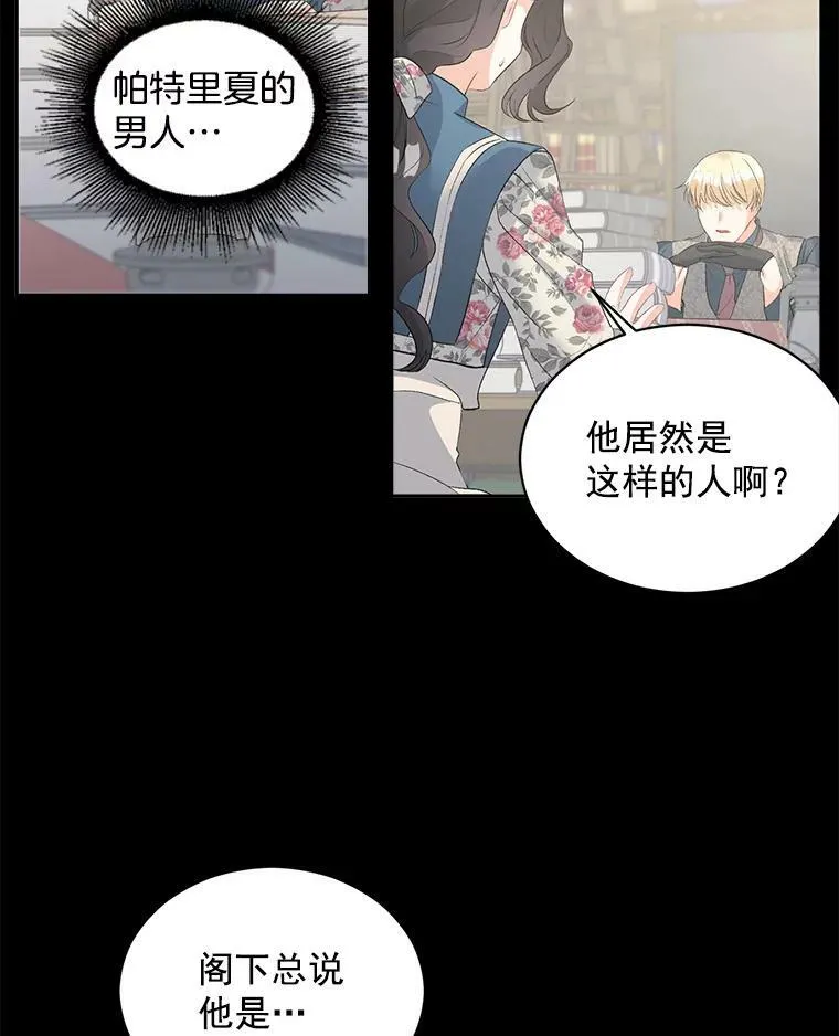 58.您不是独自一人11