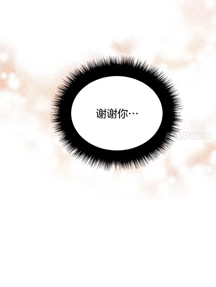 120.案件了结80