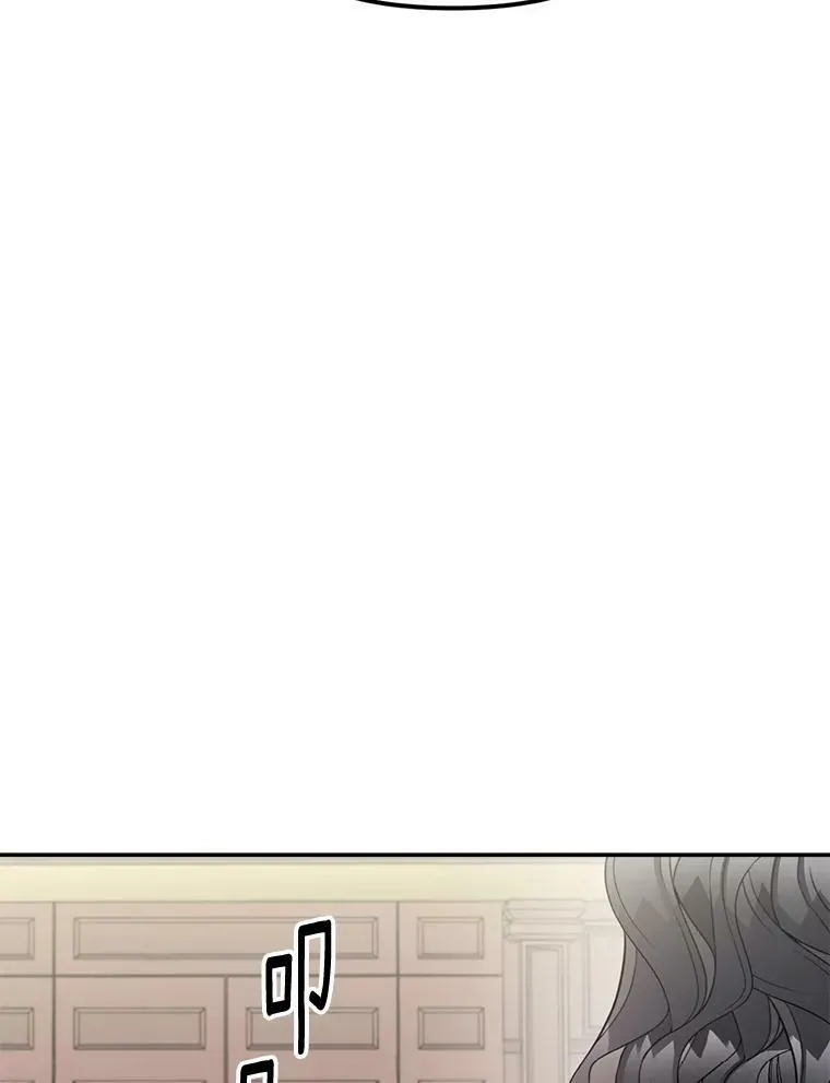 109.会面89