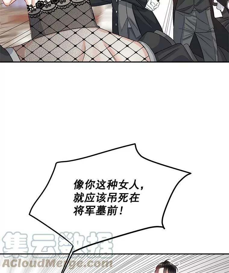 28.解决方案15