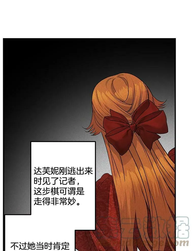 99.觉悟72