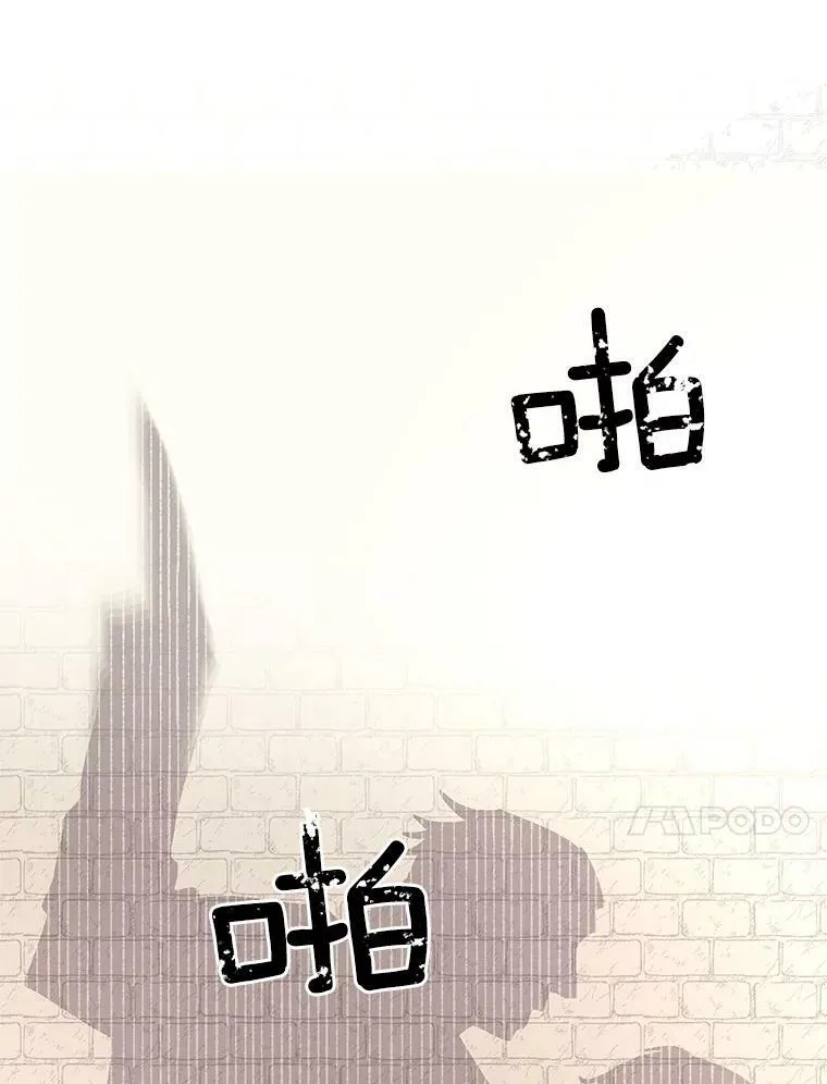 22.阴谋38