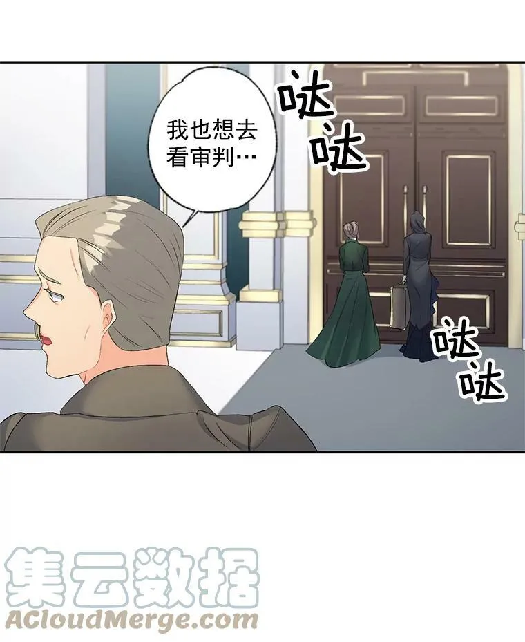 55.表明身份48