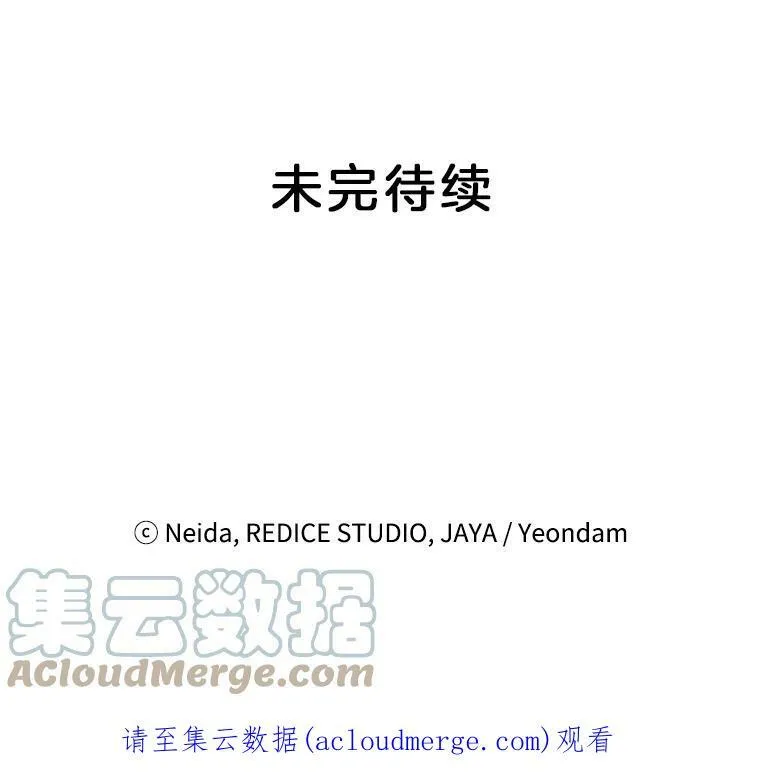 22.阴谋72