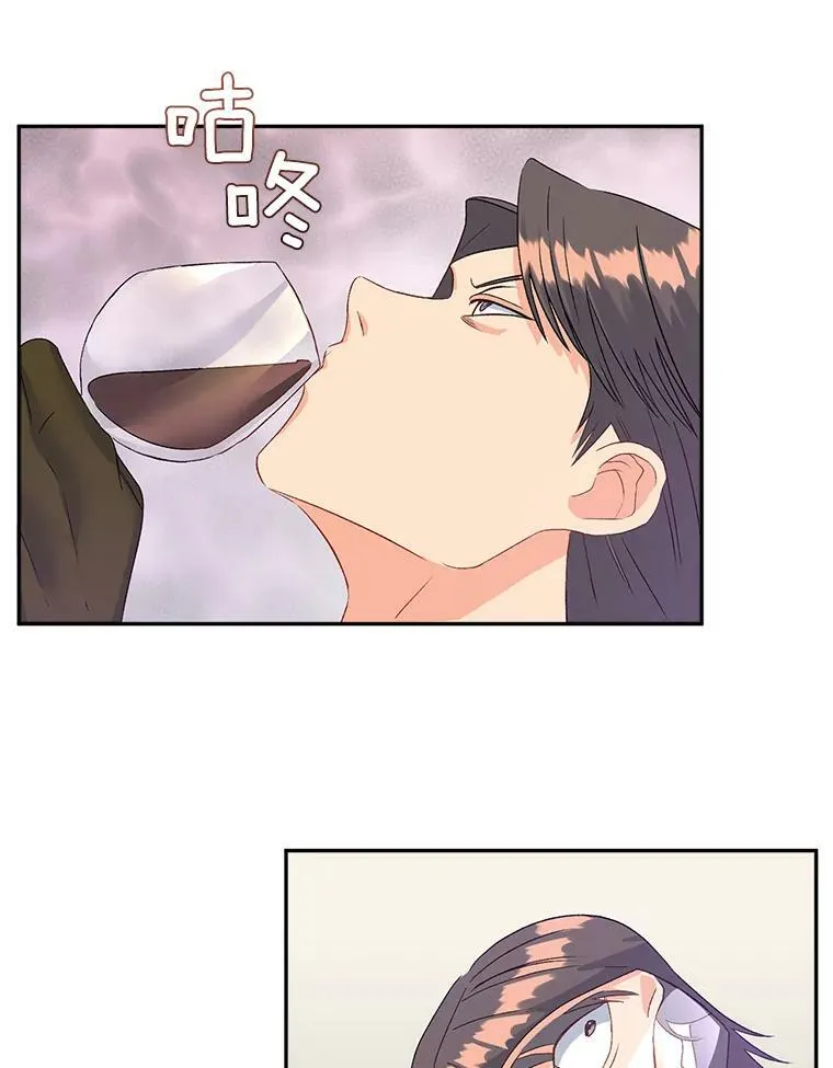 35.她是我的责任82