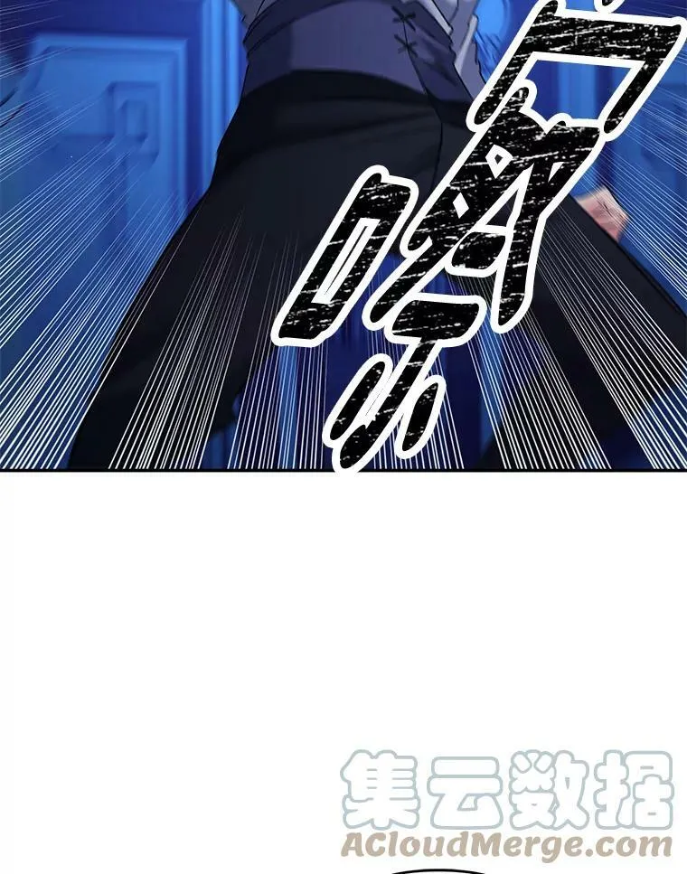108.初次暗杀18