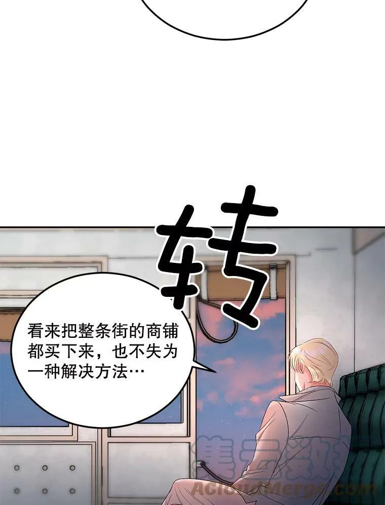65.说服30