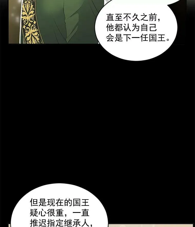 58.您不是独自一人4