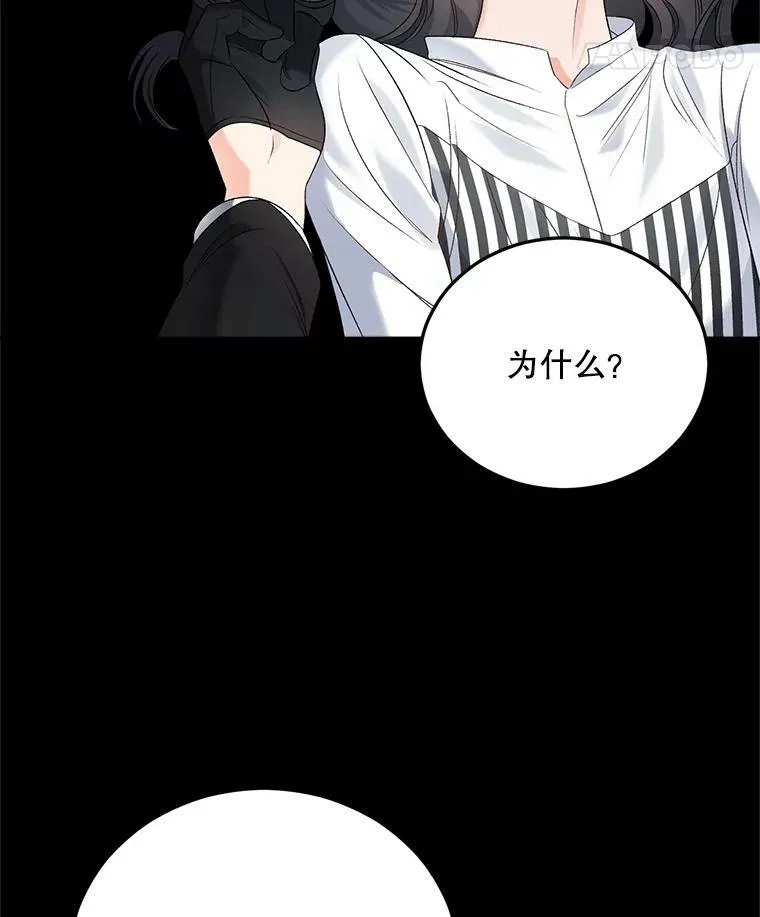 75.开学93