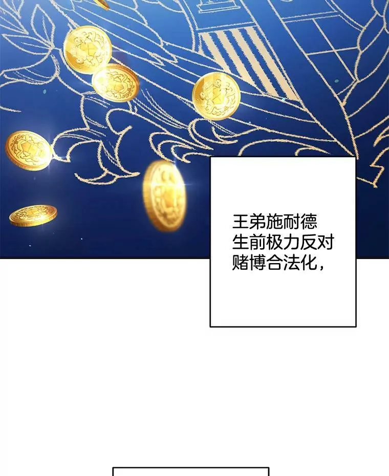 90.掰手腕22