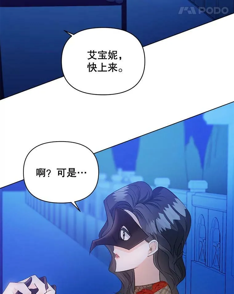 93.朋友11