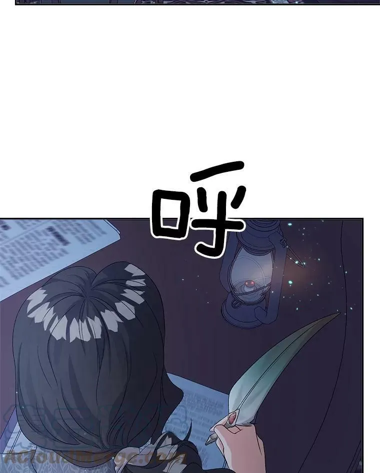 65.说服81