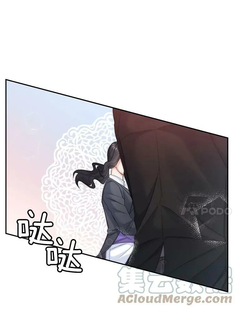 27.你笑起来更好看了90