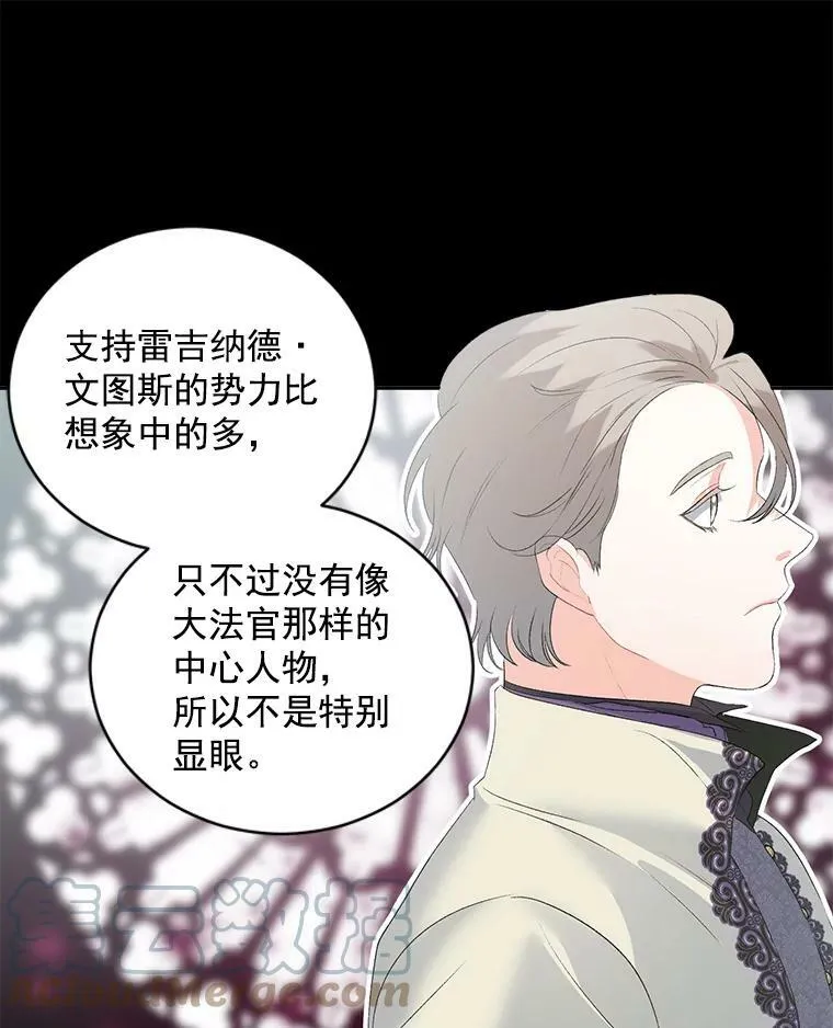 58.您不是独自一人9