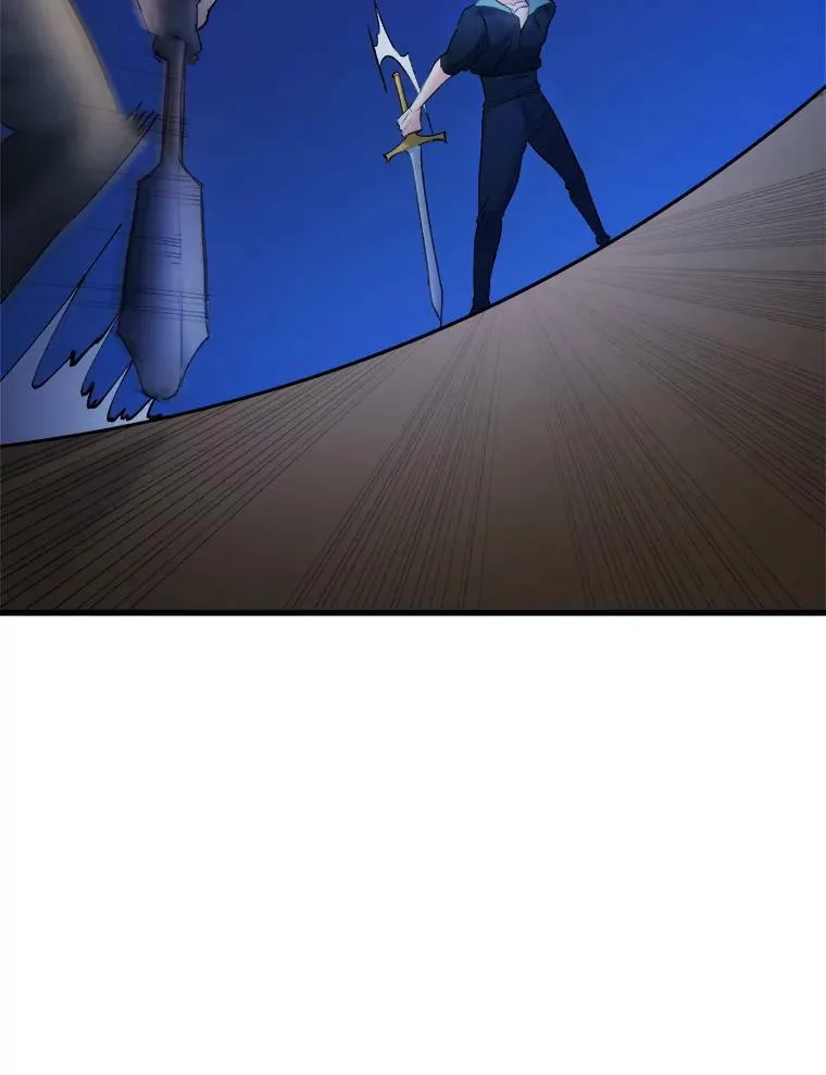 94.揭穿20