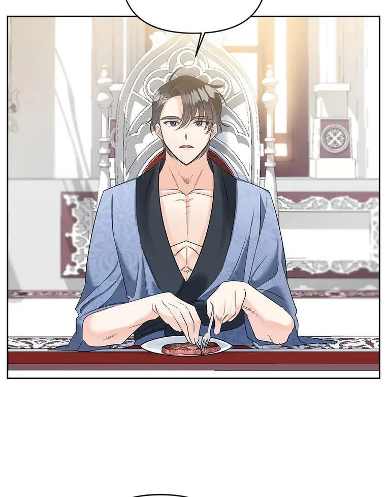 86.魔法71