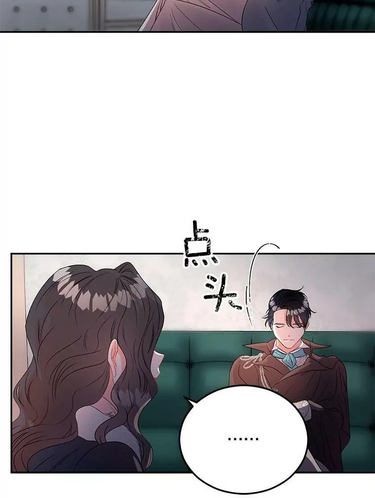 65.说服31