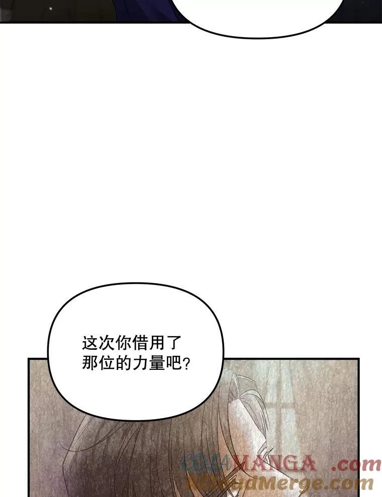 122.还是朋友吗48